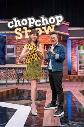 短剧角色动漫头像图片预告