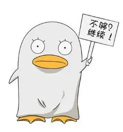 冷调氛围动漫头像图片